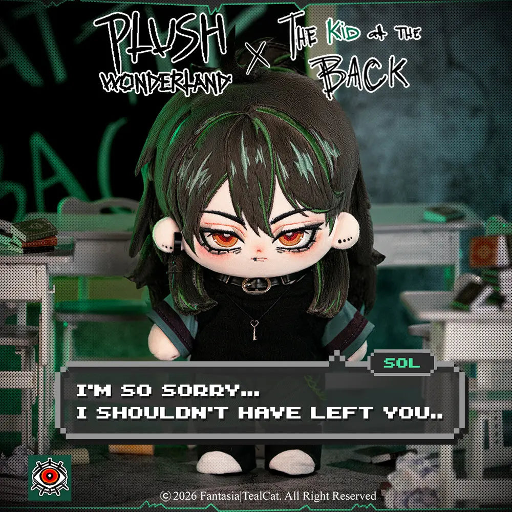 【In Stock】【Authorized】PLUSH WONDERLAND The Kid at the Back Solivan Brugmansia Plushie 20CM Cotton Doll Authorized