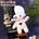 【Sold Out】【SKELETON】20CM Doll Only-No Clothes