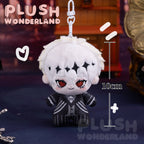 【PRESALE】【10CM Doll】PLUSH WONDERLAND Bones Doll Plushie 10CM Keychain FANMADE - plushwonderland