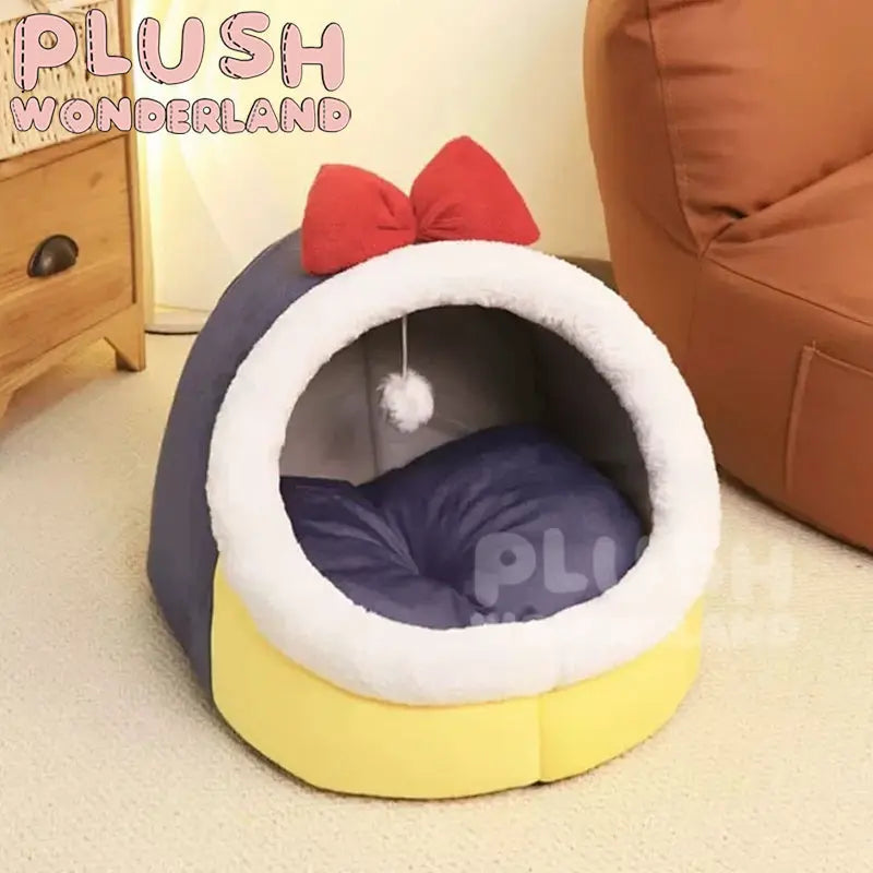 【INSTOCK】PLUSH WONDERLAND Warm Storage cradle bed 20CM Doll Bed Accessory - plushwonderland