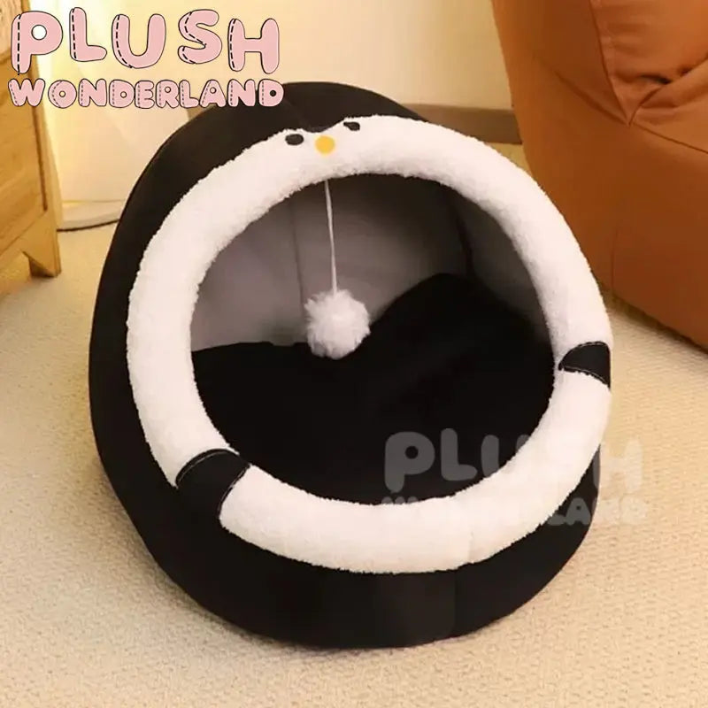 【INSTOCK】PLUSH WONDERLAND Warm Storage cradle bed 20CM Doll Bed Accessory - plushwonderland