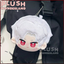 Load image into Gallery viewer, 【IN STOCK】PLUSH WONDERLAND Game Love and Deepspace Zayne/Rafayel/Xavier/Sylus Plushie Pendant 10 CM FANMADE
