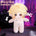 【INSTOCK】20CM Doll Only-No Clothes