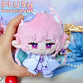 【PRESALE】PLUSH WONDERLAND Cute Small Plushies Cotton 12 CM Doll FANMADE - plushwonderland