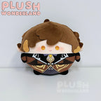 【SOFORT VERFÜGBAR】Plüschkissen „Wunderland“ mit Charakter-Knödel, 25 cm, Plüschanhänger