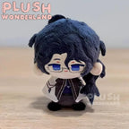 【INSTOCK】PLUSH WONDERLAND Sitting Doll Plushie 12CM Cotton Doll   【INSTOCK】PLUSH WONDERLAND Sitting Doll Plushie 12CM Cotton Doll