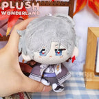 【INSTOCK】PLUSH WONDERLAND Sitting Doll Plushie 12CM Cotton Doll   【INSTOCK】PLUSH WONDERLAND Sitting Doll Plushie 12CM Cotton Doll