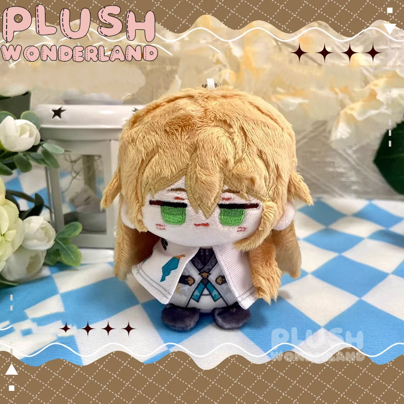 【SOFORT VERFÜGBAR】Plüschtier WUNDERLAND, sitzend, 12 cm, aus Baumwolle