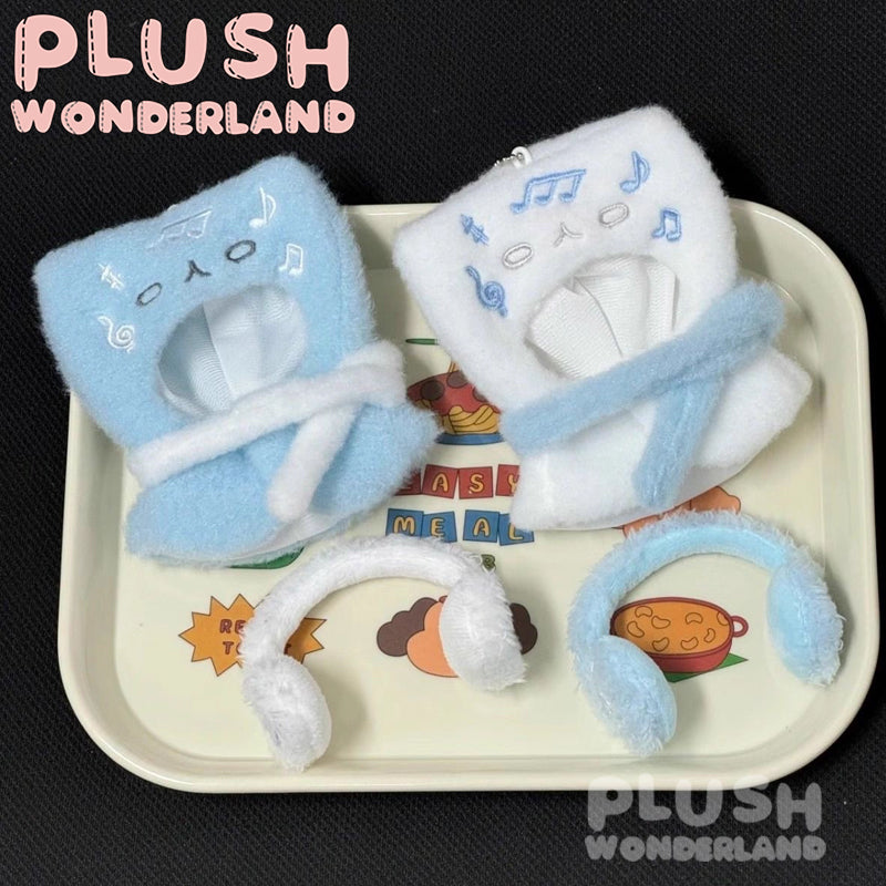 【SOFORT VERFÜGBAR】PLUSH WONDERLAND Katzenchor-Set, 10 cm Puppenkleidung