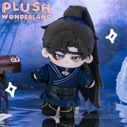 【PRESALE】PLUSH WONDERLAND Xiao Lang Plushie 20CM Cotton Doll