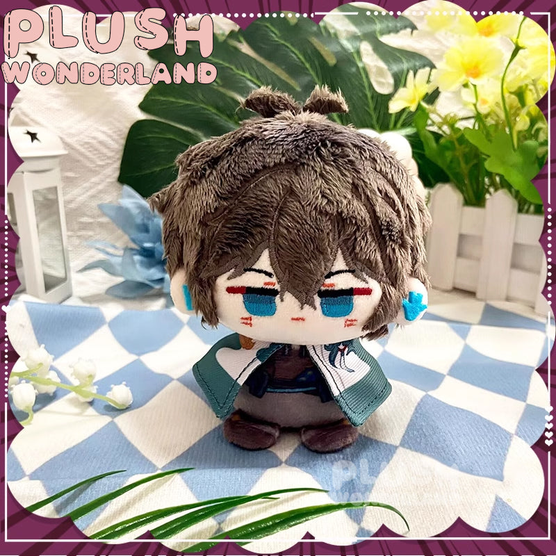 【SOFORT VERFÜGBAR】Plüschtier WUNDERLAND, sitzend, 12 cm, aus Baumwolle