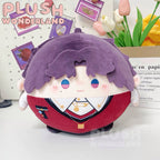 【INSTOCK】PLUSH WONDERLAND Character dumpling pillow 25CM Plush Pendant