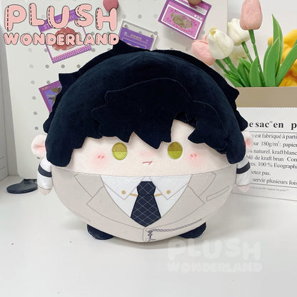 【INSTOCK】PLUSH WONDERLAND Character dumpling pillow 25CM Plush Pendant