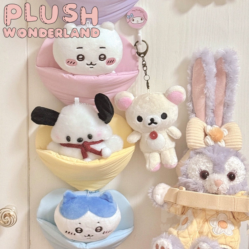 【Auf Lager】Plüsch-Wunderland-Farben-Hängetasche 10 cm Puppe Zubehör