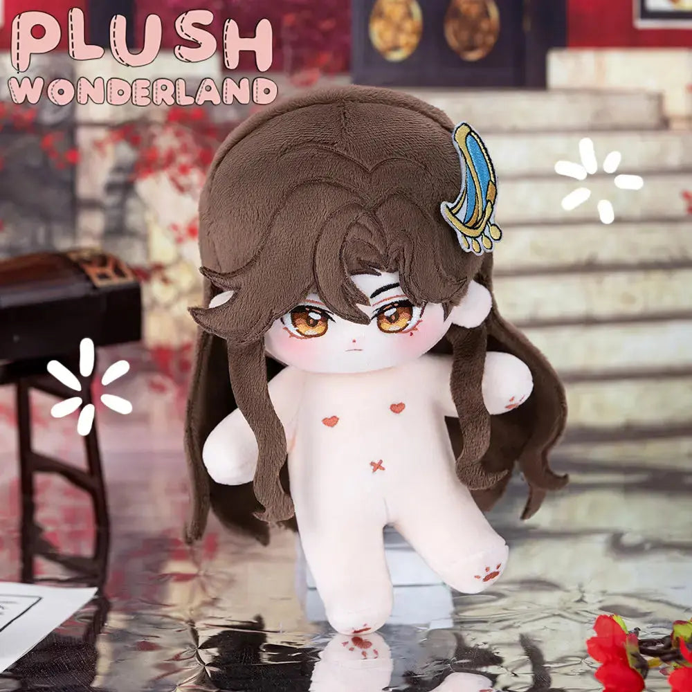 【In Stock】PLUSH WONDERLAND Modern Doctor Plushie  20CM Cotton Doll   【In Stock】PLUSH WONDERLAND Modern Doctor Plushie  20CM Cotton Doll