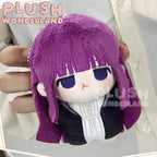 【VORVERKAUF】Plüschtier WUNDERLAND Lila Magier 10CM