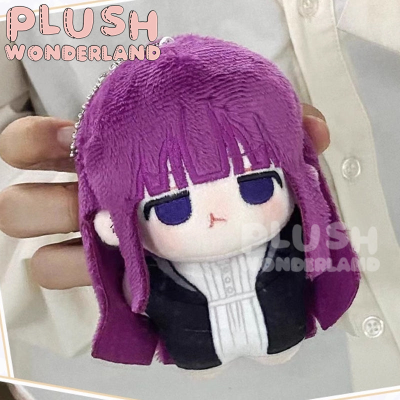 【VORVERKAUF】Plüschtier WUNDERLAND Lila Magier 10CM