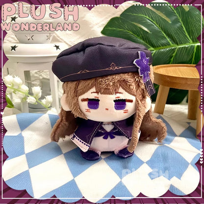 【INSTOCK】PLUSH WONDERLAND Sitting Doll Plushie 12CM Cotton Doll
