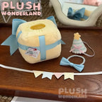【INSTOCK】PLUSH WONDERLAND Fluffy Birthday Party 10/20CM Doll Clothes   【INSTOCK】PLUSH WONDERLAND Fluffy Birthday Party 10/20CM Doll Clothes