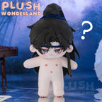 【VORVERKAUF】PLUSH WONDERLAND Xiao Lang Plüschtier, 20 cm, aus Baumwolle