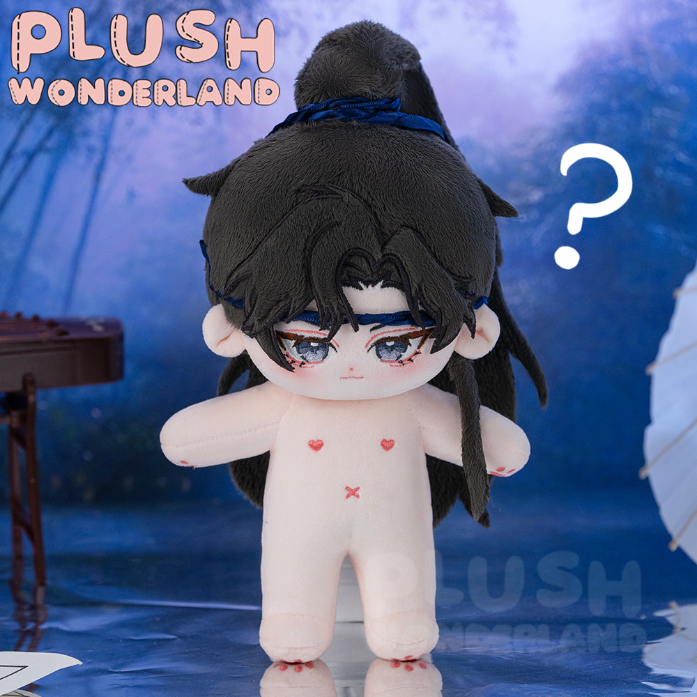 【PRESALE】PLUSH WONDERLAND Xiao Lang Plushie 20CM Cotton Doll