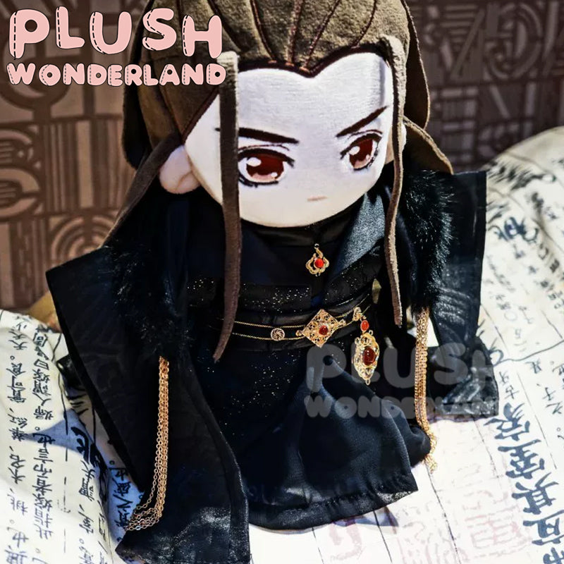 【PRESALE】PLUSH WONDERLAND Traditional General Armor Set 20CM Doll Clothes