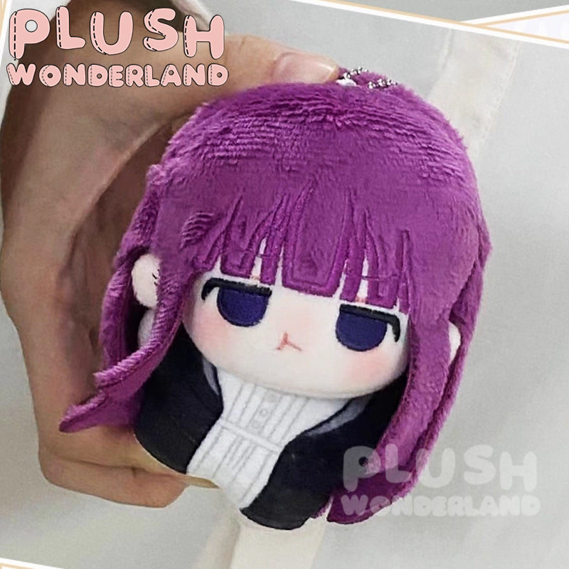 【VORVERKAUF】Plüschtier WUNDERLAND Lila Magier 10CM