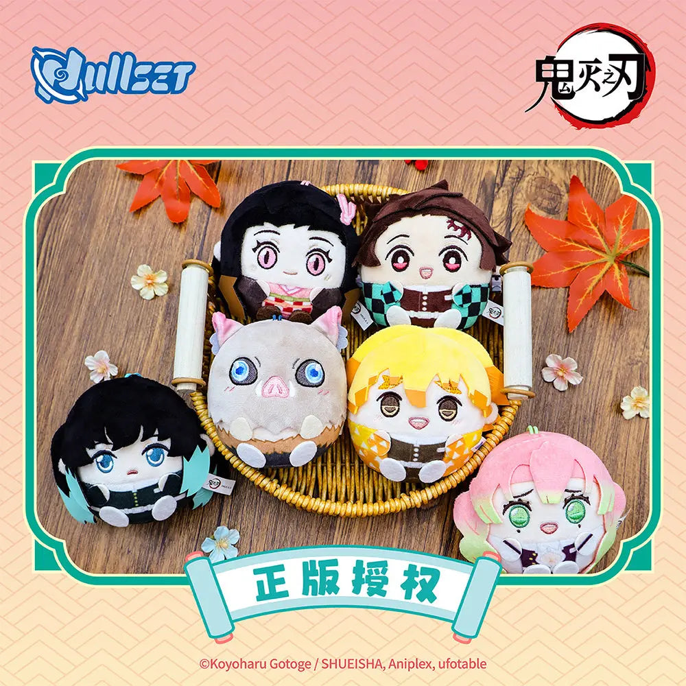 [Plush Keychain] Demon Slayer Character Plush Doll