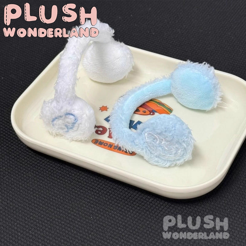 【SOFORT VERFÜGBAR】PLUSH WONDERLAND Katzenchor-Set, 10 cm Puppenkleidung