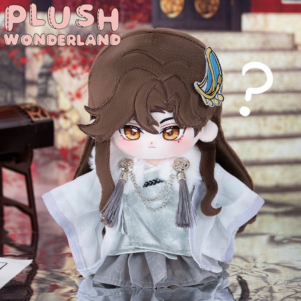【PRESALE】PLUSH WONDERLAND Ancient Villain Plushie  20CM Cotton Doll