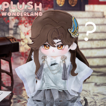 【PRESALE】PLUSH WONDERLAND Ancient Villain Plushie  20CM Cotton Doll