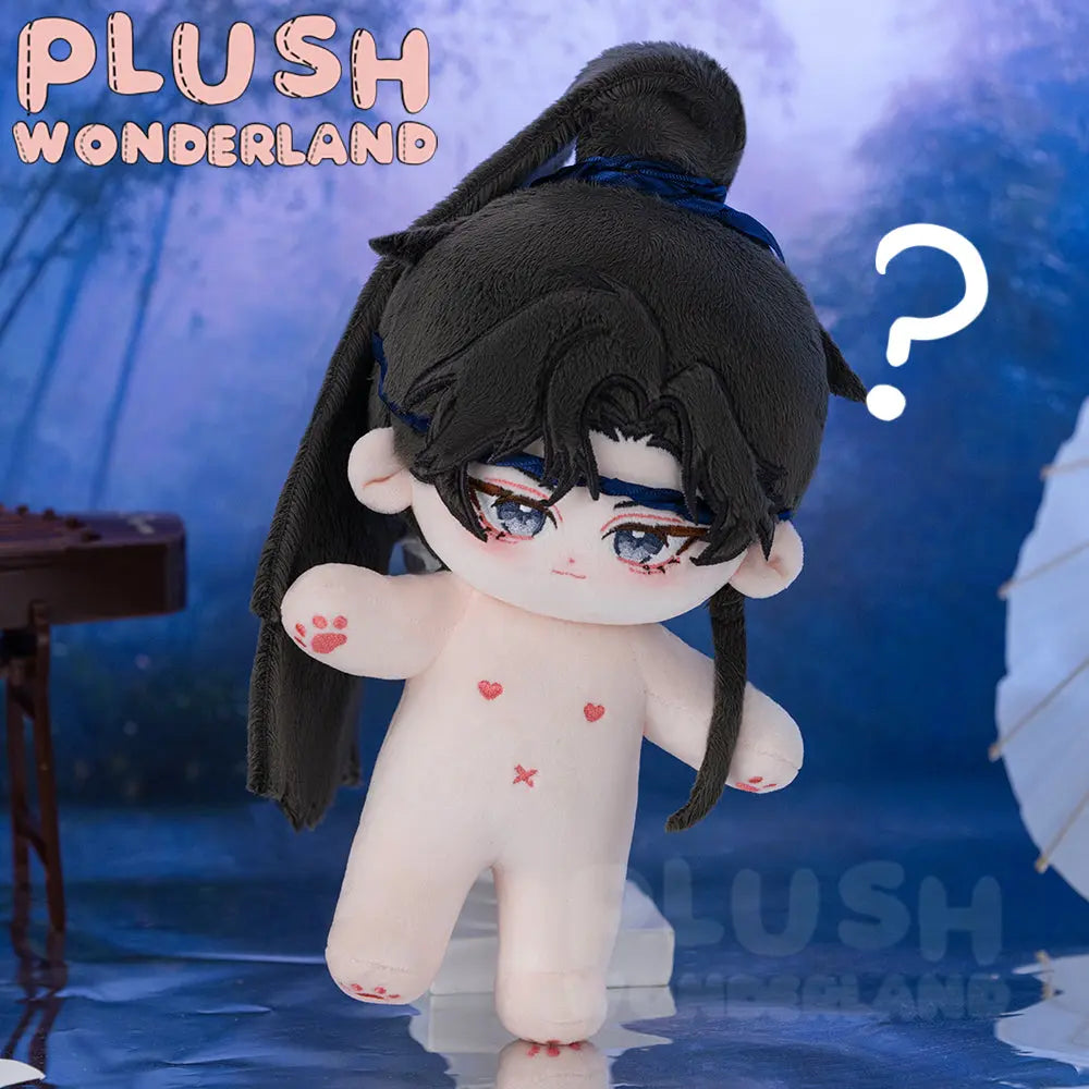 【In Stock】PLUSH WONDERLAND Fukun/Xiao Lang Plushie 20CM Cotton Doll   【In Stock】PLUSH WONDERLAND Fukun/Xiao Lang Plushie 20CM Cotton Doll