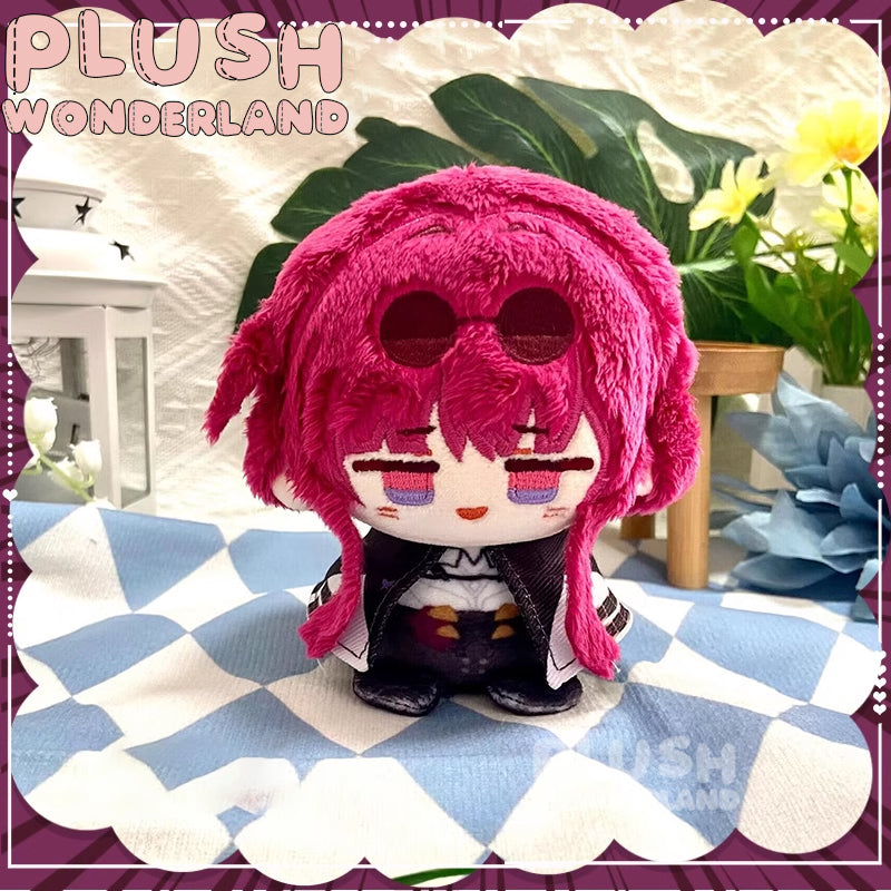 【SOFORT VERFÜGBAR】Plüschtier WUNDERLAND, sitzend, 12 cm, aus Baumwolle