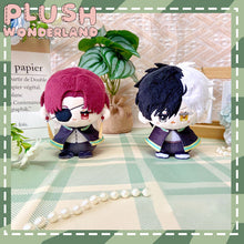 Load image into Gallery viewer, 【INSTOCK】PLUSH WONDERLAND Wind Breaker Hayato Suō / Haruka Sakura Hayato Suo 10CM Doll FANMADE Keychain
