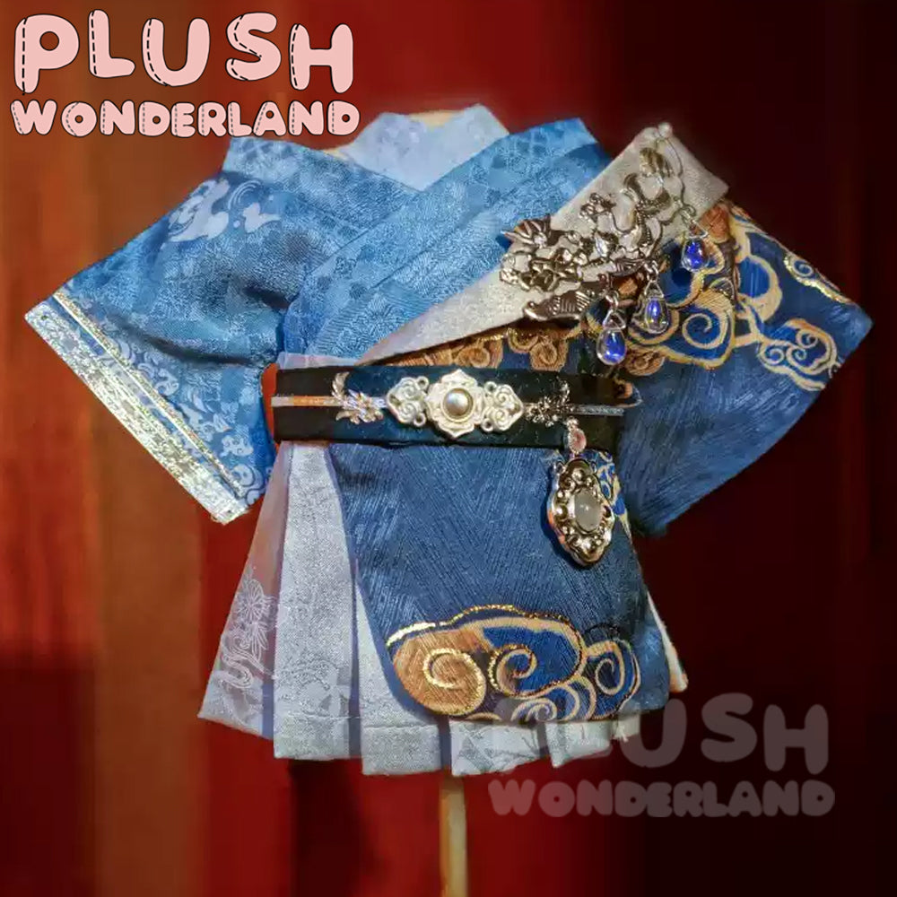 【PRESALE】PLUSH WONDERLAND Traditional Chinese clothing Set 20CM Doll Clothes