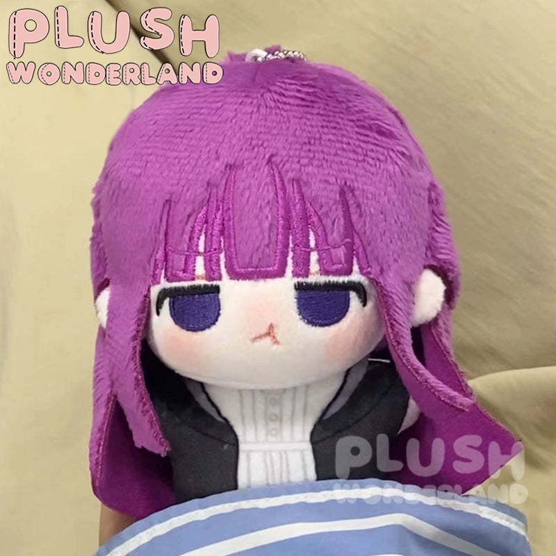 【VORVERKAUF】Plüschtier WUNDERLAND Lila Magier 10CM