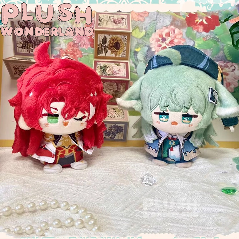 【SOFORT VERFÜGBAR】Plüschtier WUNDERLAND, sitzend, 12 cm, aus Baumwolle