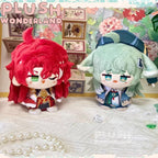 【SOFORT VERFÜGBAR】Plüschtier WUNDERLAND, sitzend, 12 cm, aus Baumwolle