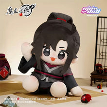 Load image into Gallery viewer, 【PRESALE】PLUSH WONDERLAND Mo Dao Zu Shi Lan Wangji/ Wei Wuxian 40CM Sitting Cotton Doll  Plushie
