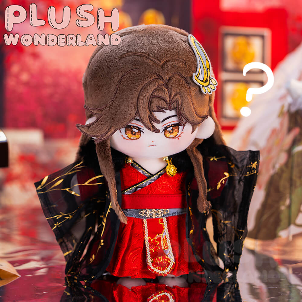 Mistakenly Saving the Villain Songqingshi Plush