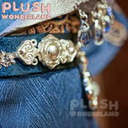 【PRESALE】PLUSH WONDERLAND Traditional Chinese clothing Set 20CM Doll Clothes