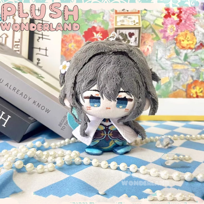 【SOFORT VERFÜGBAR】Plüschtier WUNDERLAND, sitzend, 12 cm, aus Baumwolle