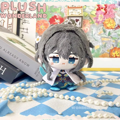 【INSTOCK】PLUSH WONDERLAND Sitting Doll Plushie 12CM Cotton Doll