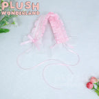 【INSTOCK】PLUSH WONDERLAND Lace headband 20CM Doll Accessories   【INSTOCK】PLUSH WONDERLAND Lace headband 20CM Doll Accessories