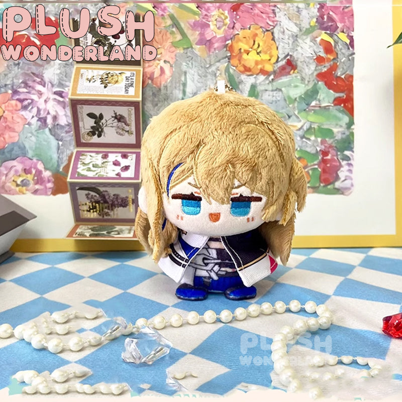 【SOFORT VERFÜGBAR】Plüschtier WUNDERLAND, sitzend, 12 cm, aus Baumwolle