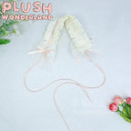 【INSTOCK】PLUSH WONDERLAND Lace headband 20CM Doll Accessories   【INSTOCK】PLUSH WONDERLAND Lace headband 20CM Doll Accessories