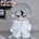 【PRESALE】White Ver.