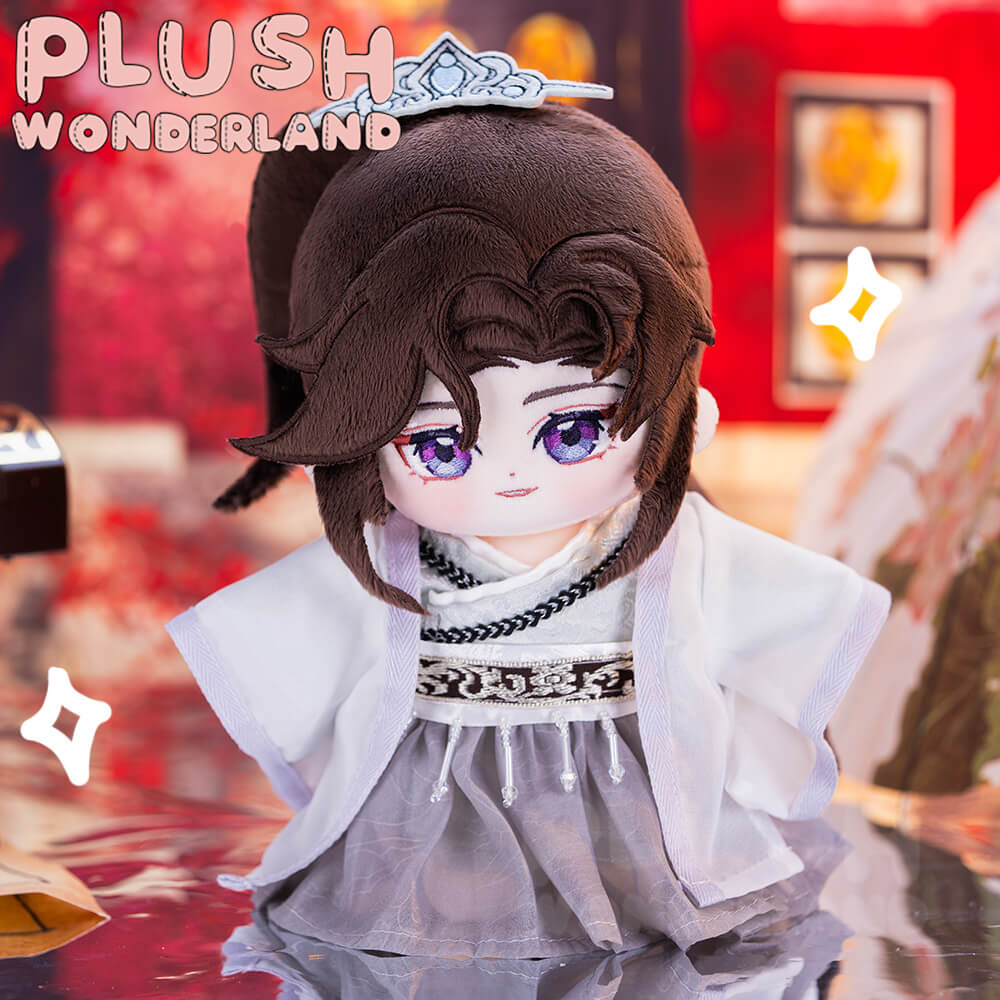 Mistakenly Saving the Villain Yuewuhuan Plush 