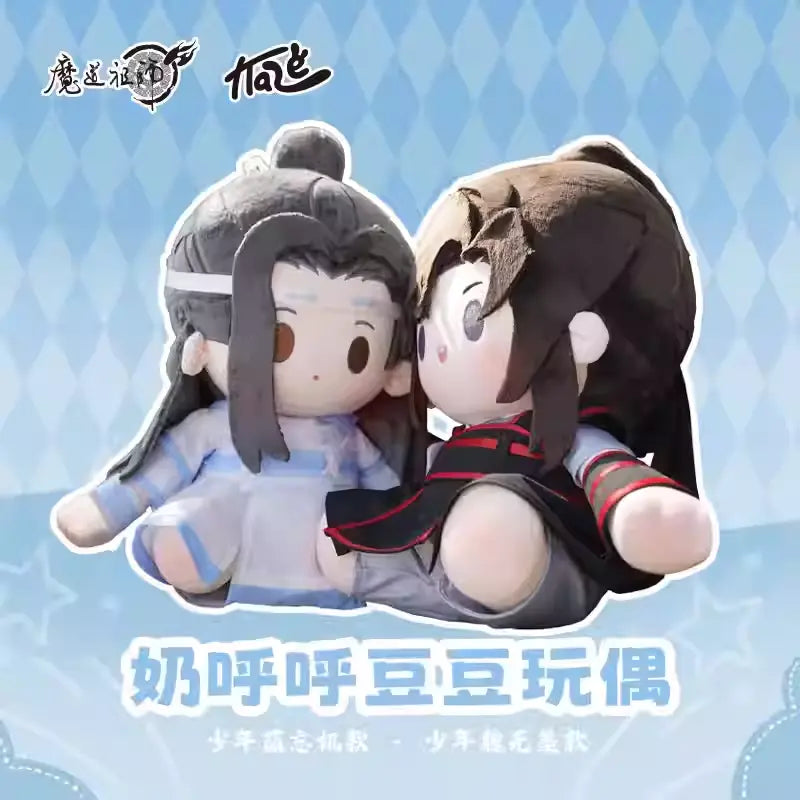 【PRESALE】PLUSH WONDERLAND Mo Dao Zu Shi 40CM Sitting plush - plushwonderland
