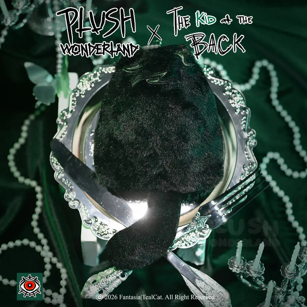 【In Stock】【Authorized】PLUSH WONDERLAND The Kid at the Back Solivan Brugmansia Plushie 10CM Pendant Doll Authorized   【In Stock】【Authorized】PLUSH WONDERLAND The Kid at the Back Solivan Brugmansia Plushie 10CM Pendant Doll Authorized